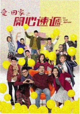 繁花 全网视频 剧集推荐